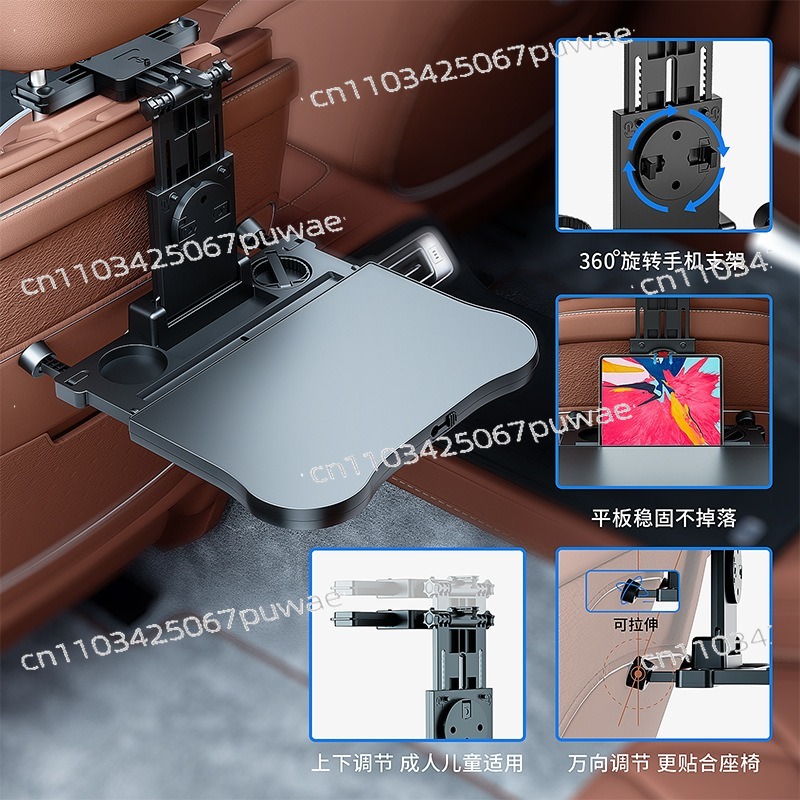 Adjustable Laptop Table - Multifunctional Car Seat Back Table, Adjustable