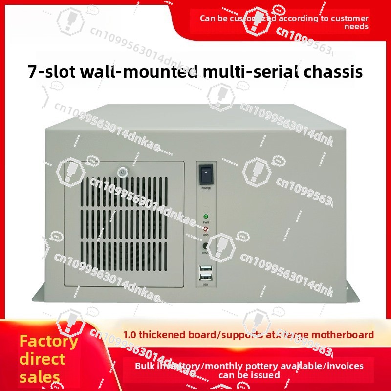 Wall-mounted Chassis 7-slot Mu - Office Furniture And Equipment のレビューと価格