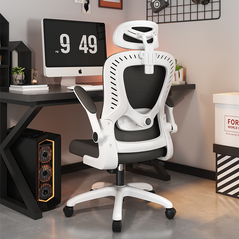 Ergonomic Office Chair Gaming  - Office Furniture Ergonomic のレビューと価格