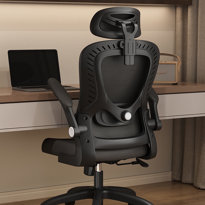 Ergonomic Office Chair Gaming  - Office Furniture Ergonomic のレビューと価格
