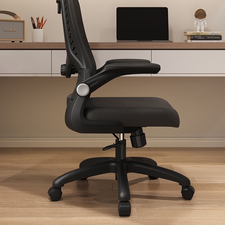 Ergonomic Office Chair Gaming  - Office Furniture Ergonomic のレビューと価格