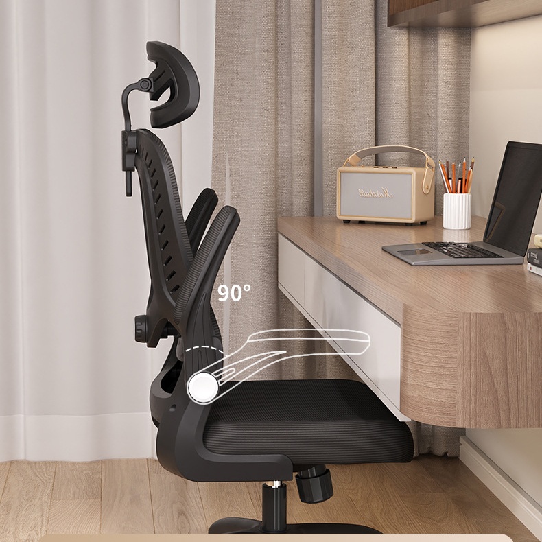 Ergonomic Office Chair Gaming  - Office Furniture Ergonomic のレビューと価格