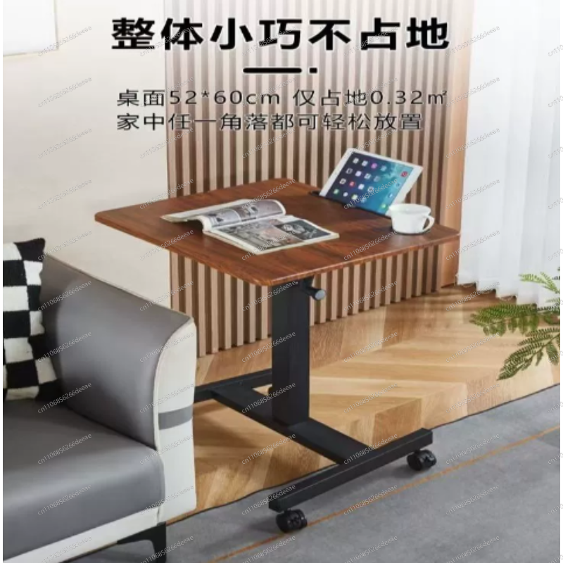 Height Adjustable Mobile Side  - Adjustable Laptop Table のレビューと価格