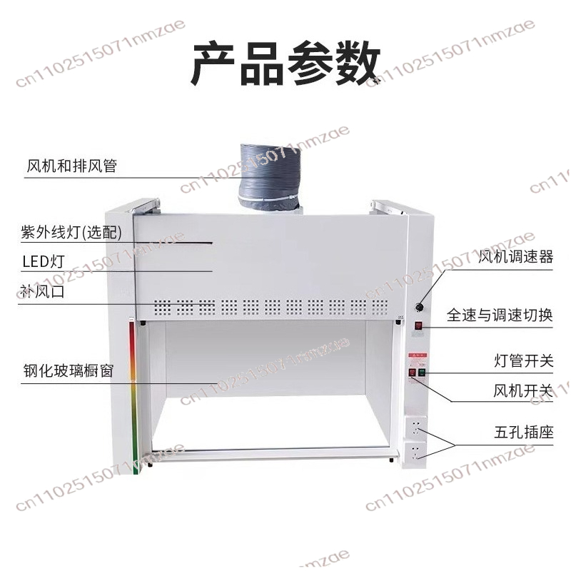 F8 Chemical Laboratory Desktop - Office Furniture And Equipment のレビューと価格