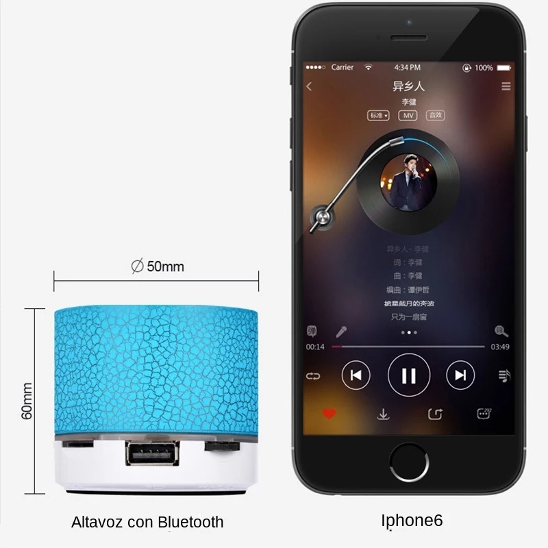 Mini Bluetooth Speaker Wireles - Adjustable Laptop Table のレビューと価格