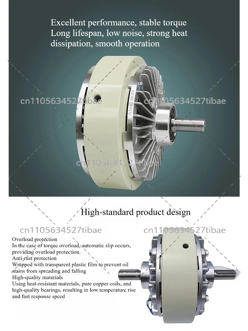 Magnetic Powder Brake Clutch F - Office Furniture And Equipment のレビューと価格