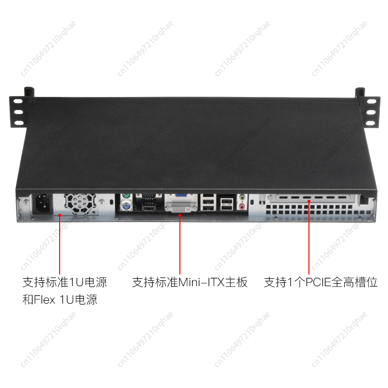 1U short server chassis 1U250L - Office Furniture And Equipment のレビューと価格