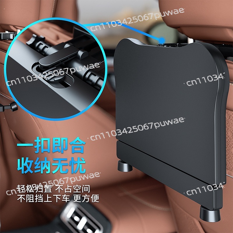 Multifunctional Car Seat Back  - Adjustable Laptop Table のレビューと価格