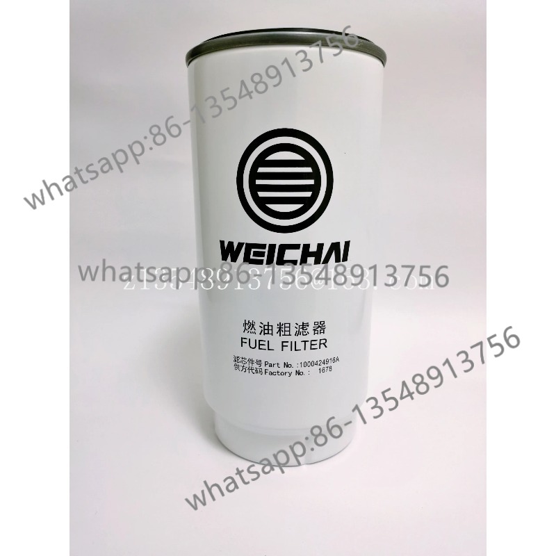PL420 oil-water separator 1000 - Office Furniture For Sale のレビューと価格