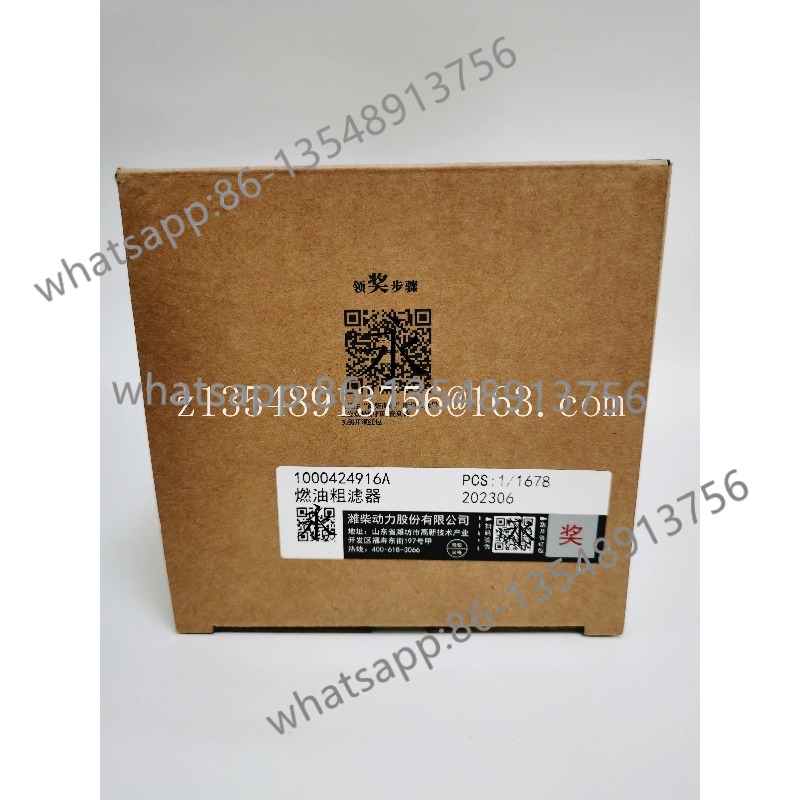 PL420 oil-water separator 1000 - Office Furniture For Sale のレビューと価格