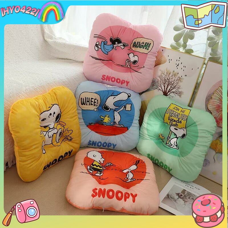 Snoopy Seat Cushion Memory Foa - Office Furniture Direct のレビューと価格