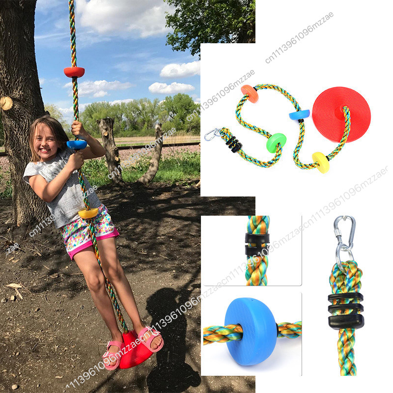 Kids Disc Swing with Climbing  - Office Furniture And Equipment のレビューと価格