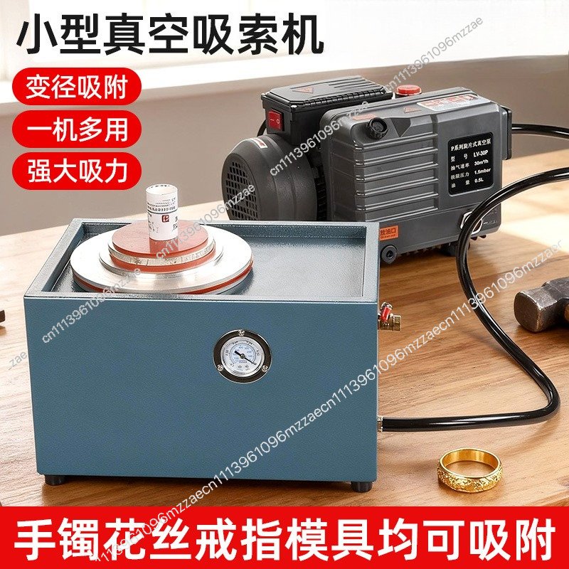 Small Vacuum Suction Machine f - Office Furniture And Equipment のレビューと価格