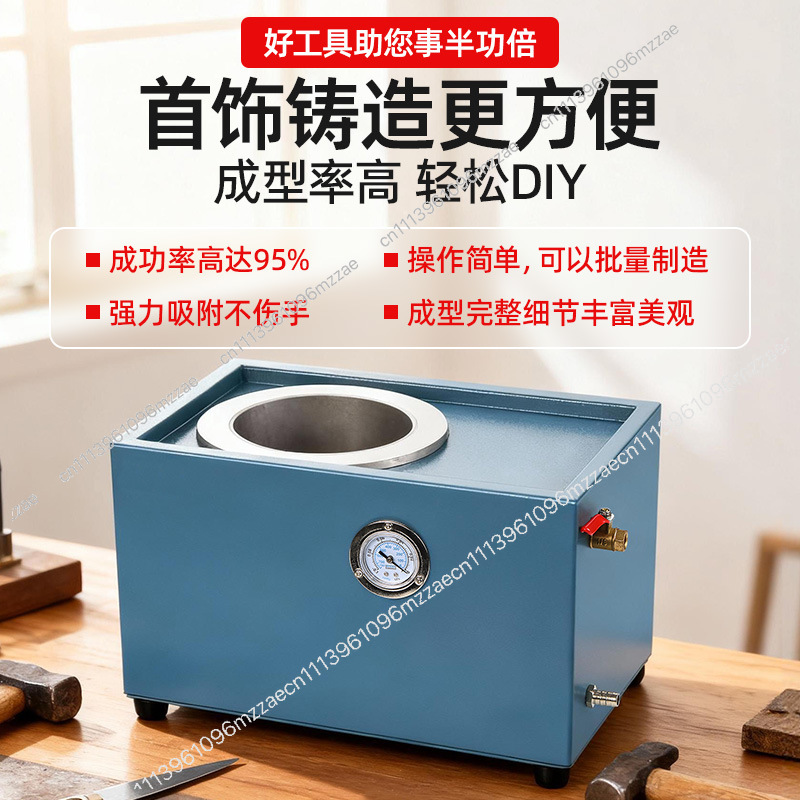 Small Vacuum Suction Machine f - Office Furniture And Equipment のレビューと価格