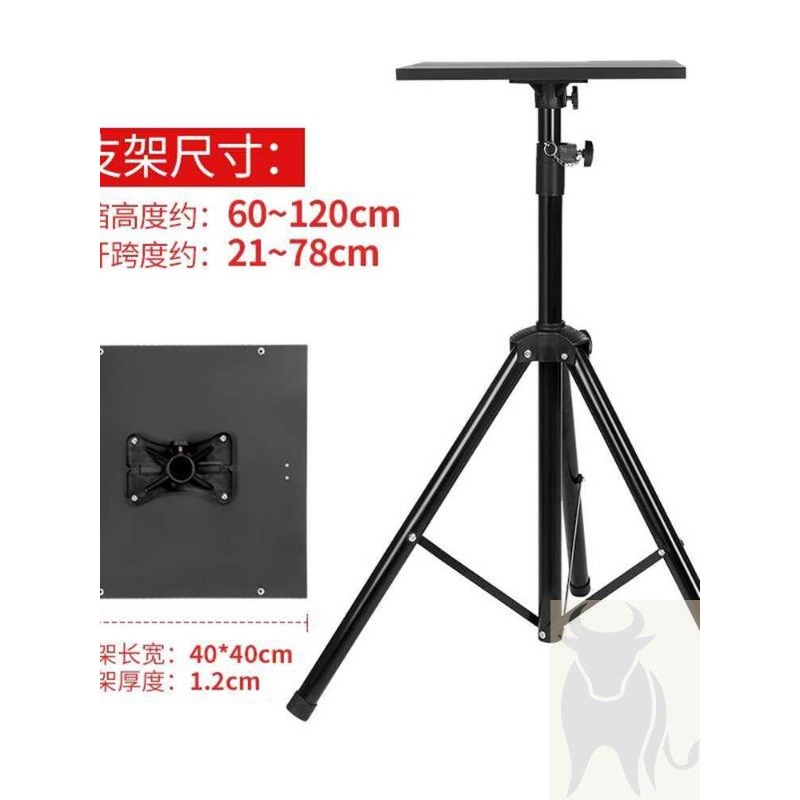 Height Adjustable Laptop Stand - Adjustable Laptop Table のレビューと価格