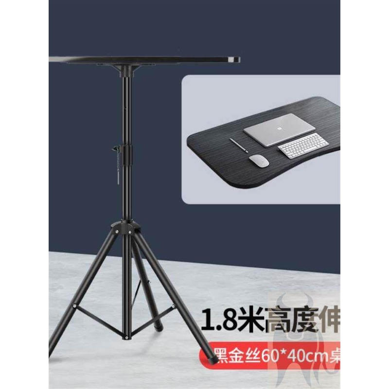 Height Adjustable Laptop Stand - Adjustable Laptop Table のレビューと価格