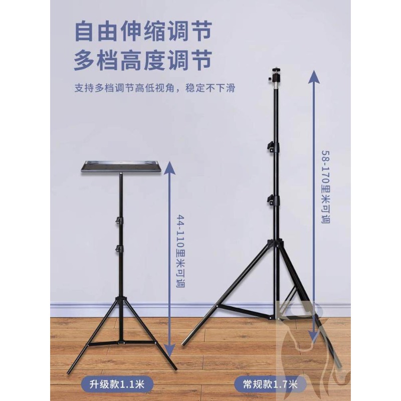 Height Adjustable Laptop Stand - Adjustable Laptop Table のレビューと価格