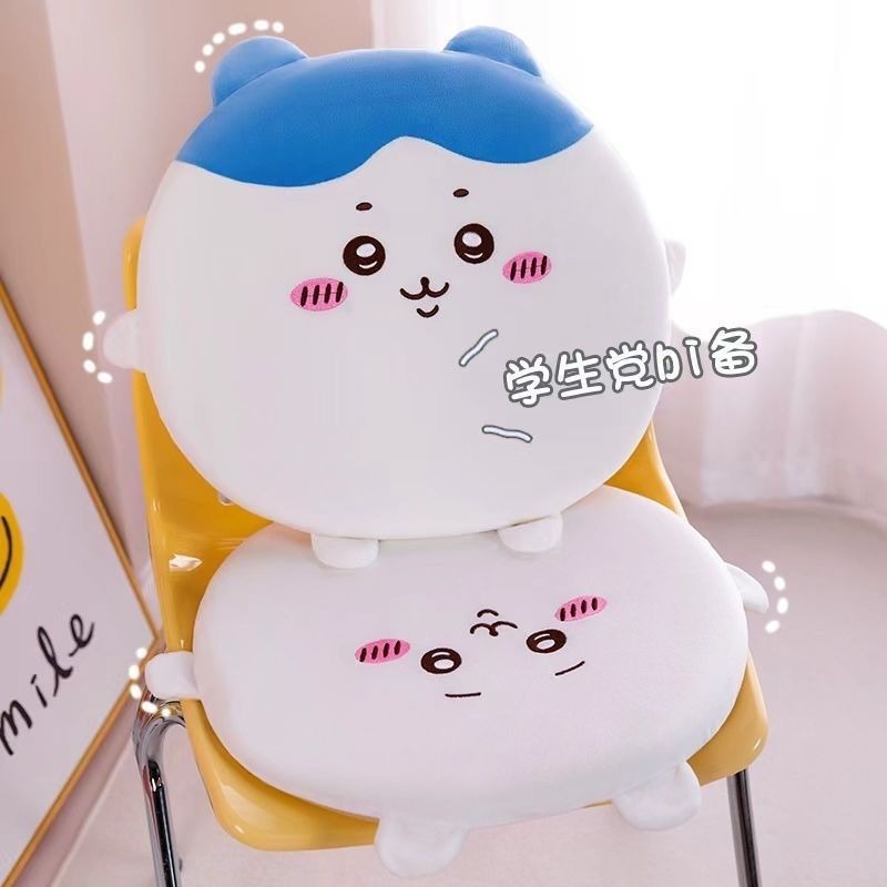 Cute Chiikawa Soft Chair Cushi - Office Furniture Direct のレビューと価格