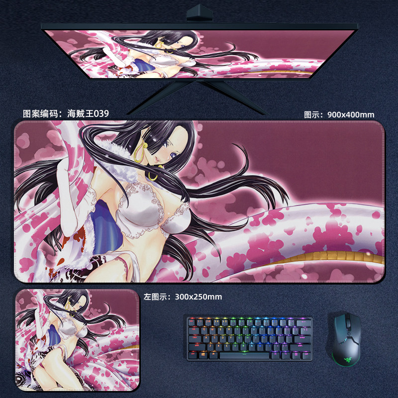 Anime ONE PIECE Leather Mouse  - Office Furniture Direct のレビューと価格